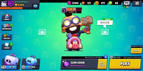 password apkmodgo|Apkmodgo Password for Nulls Brawl .